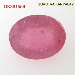 Ratti-5.96 (5.40ct) Natural Ruby (Manik)