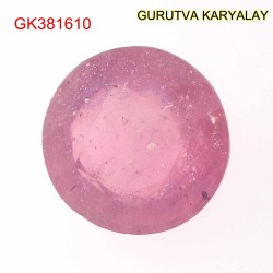 Ratti-6.01 (5.44ct) Natural Ruby (Manik)