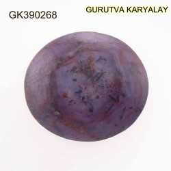 Ratti-25.63 (23.20 ct) Natural Ruby (Manik)