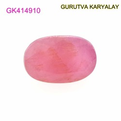 Ratti-4.98 (4.51 ct) Natural Ruby (Manik)