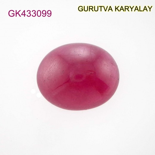 Ratti-12.70 (11.50 ct) Natural Ruby (Manik)