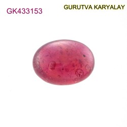 Ratti-7.43 (6.73 ct) Natural Ruby (Manik)
