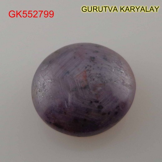 Ratti:22.96(20.75ct) Natural Ruby (Manik)