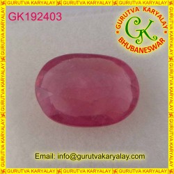 Ratti:7.31(6.62ct) Natural Ruby (Manik)