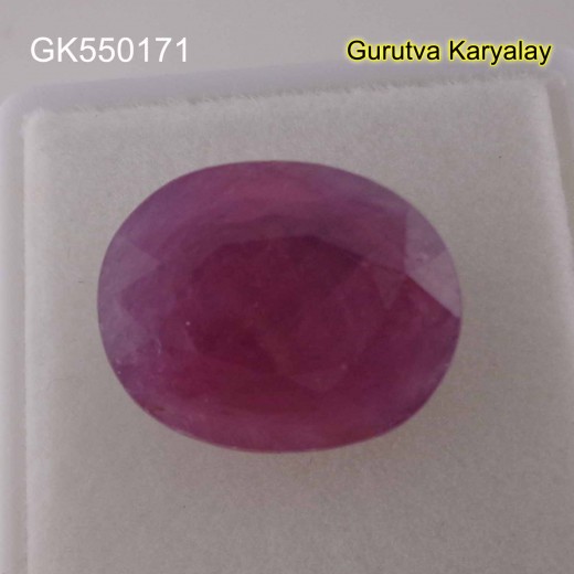 Ratti:12.43(11.25ct)  Natural Ruby (Manik)