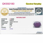 Ratti:10.90(9.85ct) Natural Ruby (Manik)