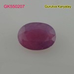 Ratti:6.94(6.27ct) Natural Ruby (Manik)