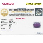 Ratti:6.94(6.27ct) Natural Ruby (Manik)
