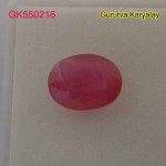 Ratti:4.33(3.92ct) Natural Ruby (Manik)