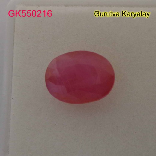 Ratti:4.33(3.92ct) Natural Ruby (Manik)