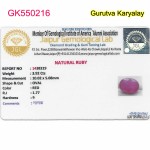 Ratti:4.33(3.92ct) Natural Ruby (Manik)