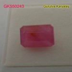 Ratti:6.13(5.53ct) Natural Ruby (Manik)