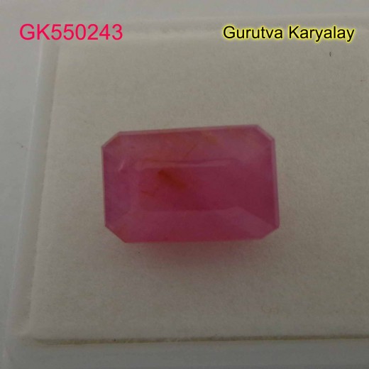 Ratti:6.13(5.53ct) Natural Ruby (Manik)