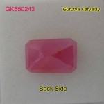 Ratti:6.13(5.53ct) Natural Ruby (Manik)