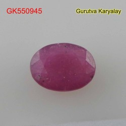 Ruby - 4.00 Carat (Ratti-4.41) Manik