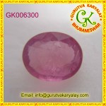 Ratti:5.95(5.45ct)Natural Ruby (Manik)