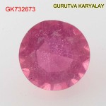 Ratti-9.63 (8.71ct) Natural Ruby (Manik)