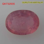 Ratti-5.38 (4.87ct) Natural Ruby (Manik)