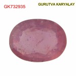 Ratti-5.38 (4.87ct) Natural Ruby (Manik)