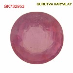 Ratti-7.11(6.44ct) Natural Ruby (Manik)