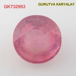 Ratti-7.11(6.44ct) Natural Ruby (Manik)