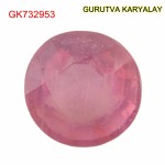 Ratti-7.11(6.44ct) Natural Ruby (Manik)