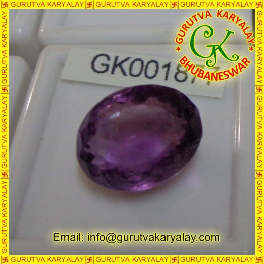 Rati-9.61(8.70CT) Amethyst 
