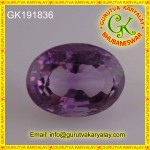 Ratti-14.50(13.10CT) Amethyst 