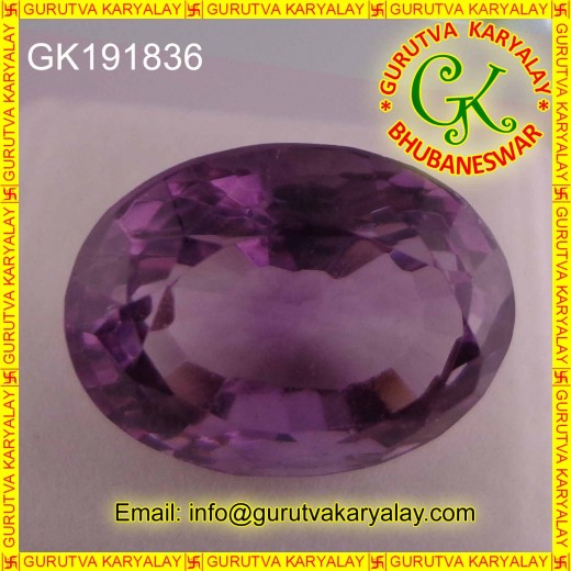 Ratti-14.50(13.10CT) Amethyst 