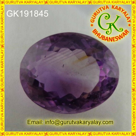 Ratti-10.81(9.80CT) Amethyst 