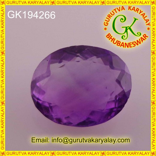 Ratti-9.01 (8.15CT)Amethyst 