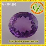 Ratti-9.73(8.80CT) Amethyst 