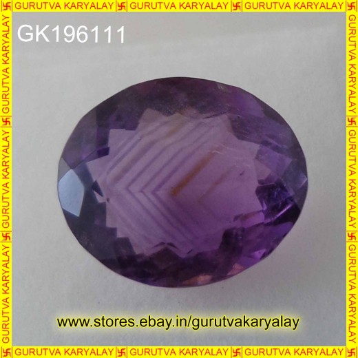 Ratti-8.38 (7.60CT) Amethyst 