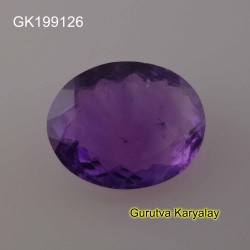 Ratti-8.65 (7.85CT) Amethyst 