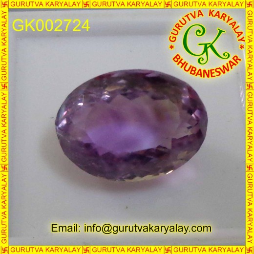 Ratti-8.25(7.50CT) Amethyst 