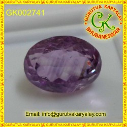Ratti-7.35(6.65CT) Amethyst 