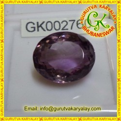 Ratti-9.25 (8.40CT) Amethyst 