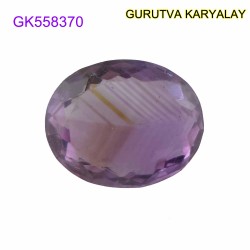 Ratti-8.38 (7.60ct) Amethyst 