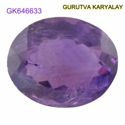 Ratti-8.56 (7.75 CT) Amethyst 