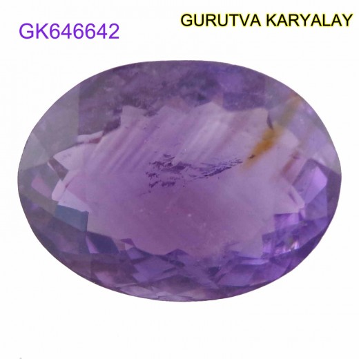 Ratti-8.65 (7.85 CT) Amethyst 
