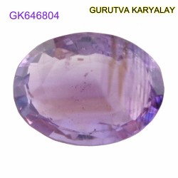 Ratti-9.22 (8.35 CT)Amethyst 