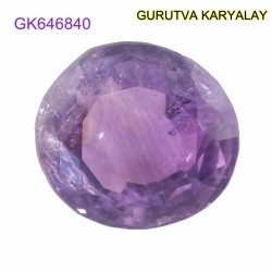 Ratti-9.77(8.85 CT) Amethyst 