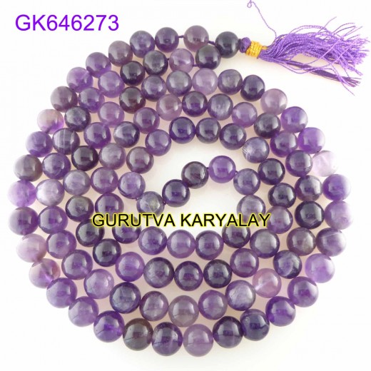 581 Carat Natural Amethyst Mala
