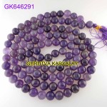 574 Carat Natural Amethyst Mala