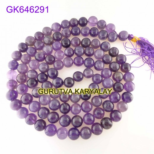574 Carat Natural Amethyst Mala