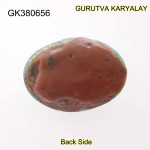 Ratti-9.66 (8.75 ct) Natural Firoza (Turquoise)