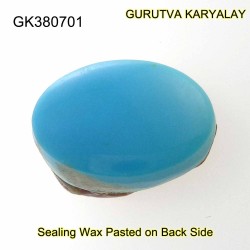 Ratti-10.99 (9.95 ct) Natural Firoza (Turquoise)