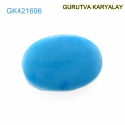 Ratti-12.26 (11.10ct) Natural Firoza (Turquoise)