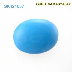 Ratti-10.66 (9.65 ct) Natural Firoza (Turquoise)