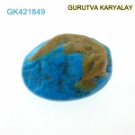Ratti-13.52 (12.24ct) Natural Firoza (Turquoise)